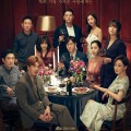 8 bộ phim Hàn Quốc nổi tiếng về cuộc sống của giới thượng lưu nhiều drama kịch tính
